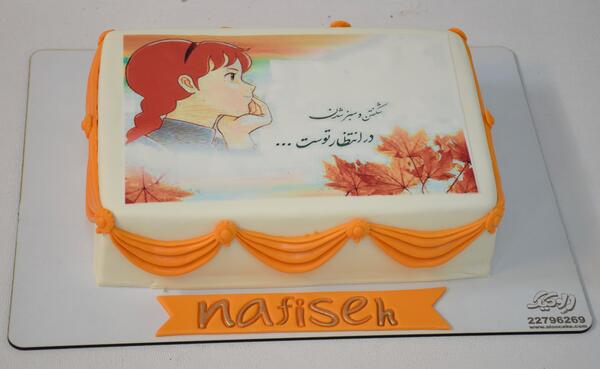 عکس کیک نارنجی
