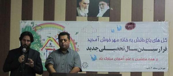عکس مدرسه کمیل
