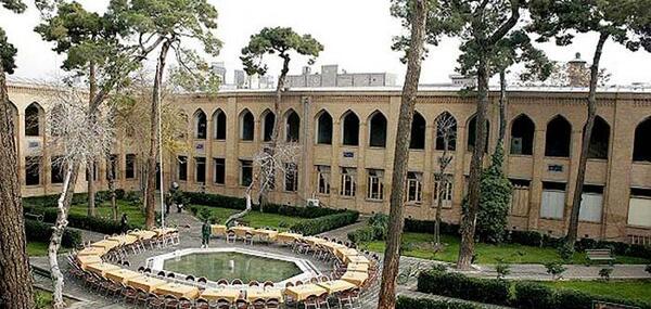 عکس مدرسه دارالفنون
