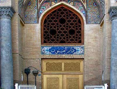 عکس مدرسه دارالفنون