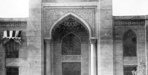 عکس مدرسه دارالفنون