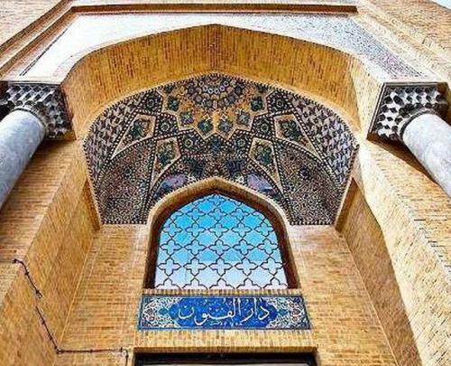 عکس مدرسه دارالفنون