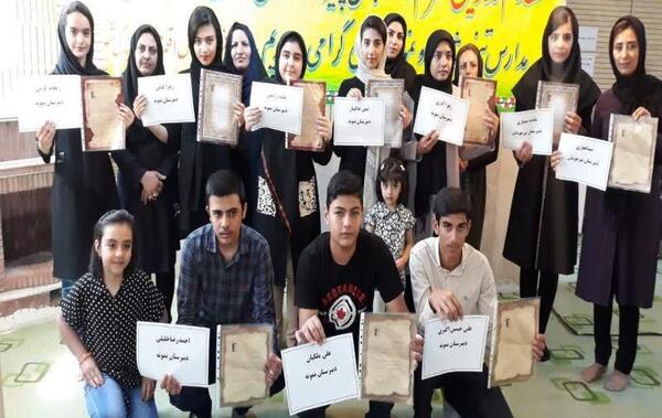 عکس مدرسه نمونه دولتی