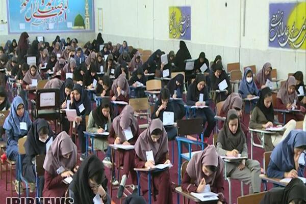 عکس مدرسه نمونه دولتی