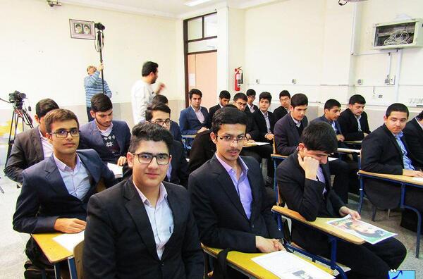 عکس مدرسه نمونه دولتی