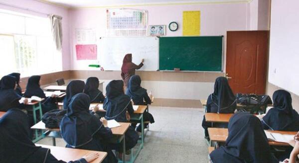 عکس مدرسه نمونه دولتی