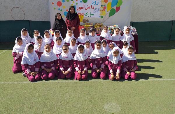 عکس مدرسه خرد داراب