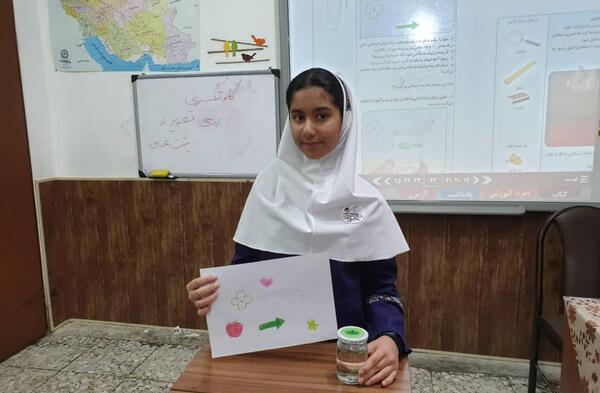 عکس کلاس پنجم الف