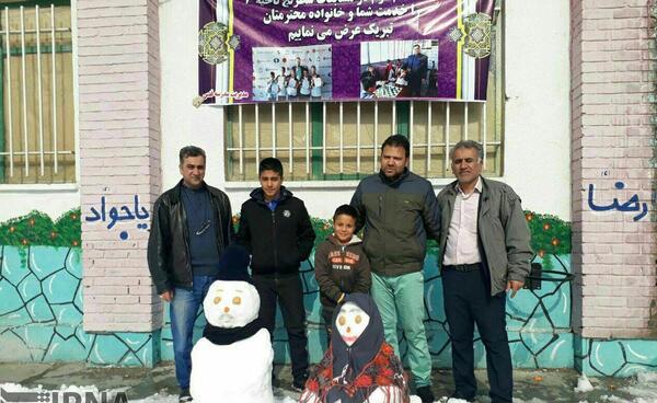 عکس مدرسه قدس