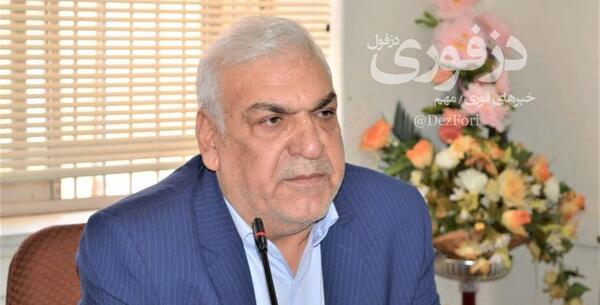عکس مدرسه چینی پرداز دزفول