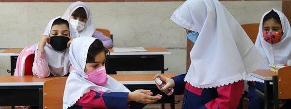 عکس مدرسه چینی پرداز دزفول
