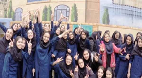 عکس مدرسه چینی پرداز دزفول