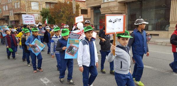 عکس مدرسه طالقانی صوفیان