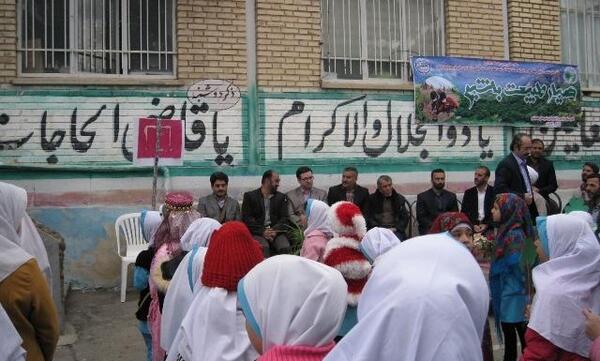 عکس مدرسه زینبیه کنارک