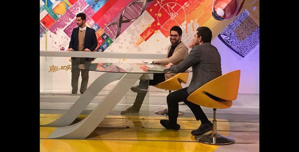عکس کلاس نهضت سوادآموزی