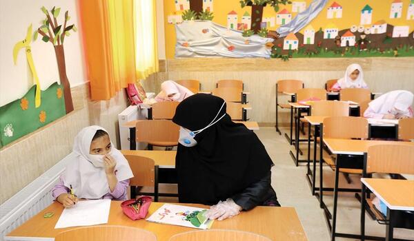 عکس مدرسه حضوری