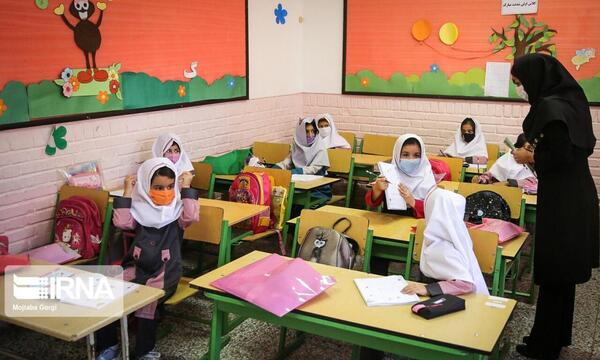 عکس مدرسه حضوری