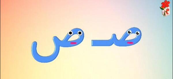 عکس ص کلاس اول