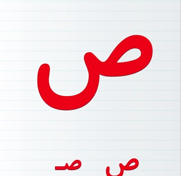 عکس ص کلاس اول