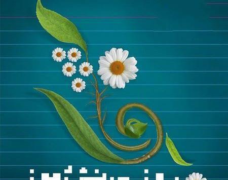عکس زیبا برای تبریک روز دانش آموز