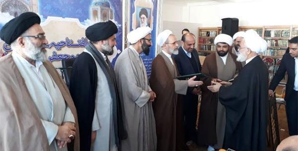 عکس مدرسه جعفریه