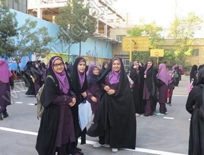 عکس مدرسه میثاق