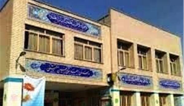 عکس مدرسه میثاق