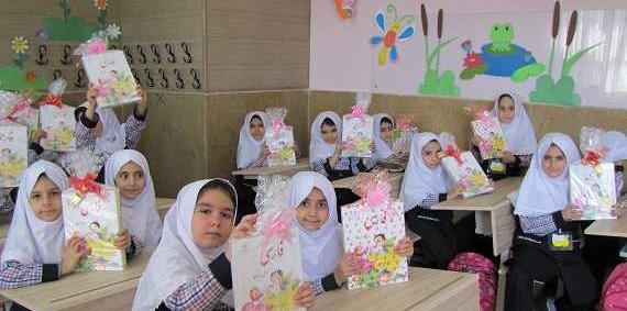 عکس مدرسه تزکیه