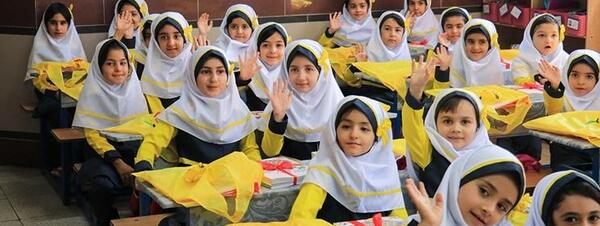 عکس مدرسه تزکیه