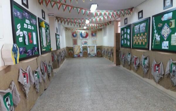 عکس مدرسه غدیر