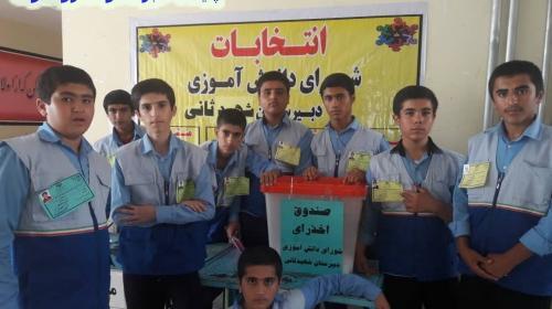عکس مدرسه شهید ثانی