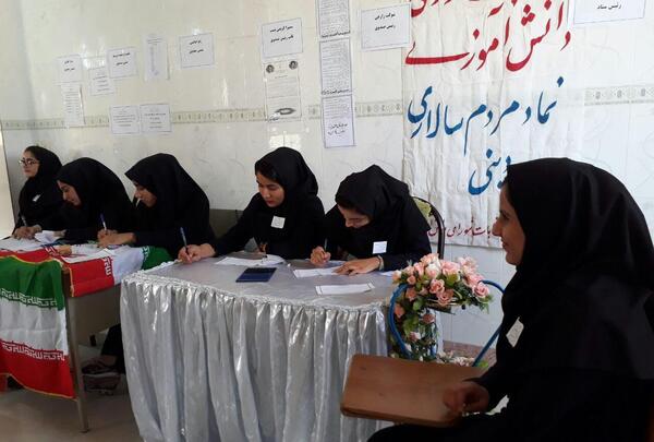 عکس مدرسه شهید ثانی