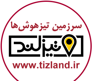عکس مدرسه زندی زاده اصفهان