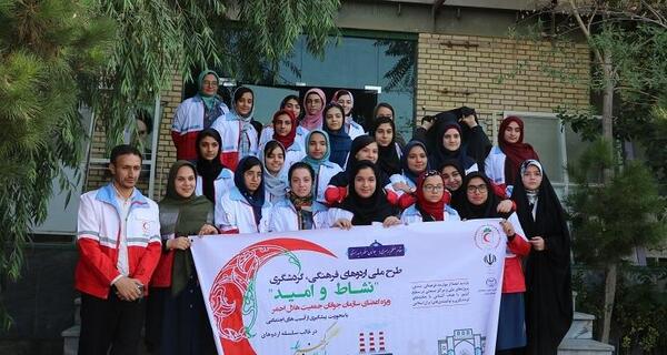 عکس مدرسه راضیه