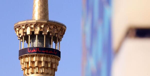 عکس پرچم عزاداری