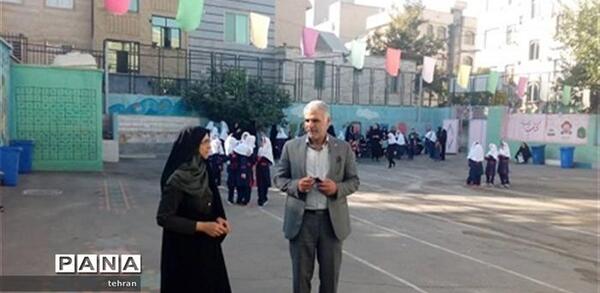 عکس مدرسه جواد الائمه
