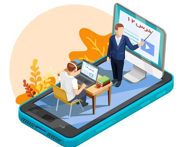 عکس کلاس آنلاین