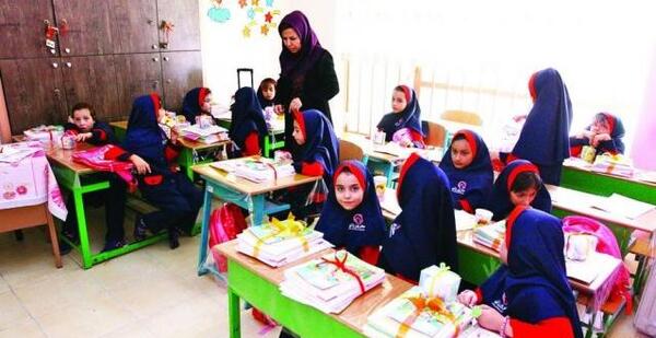 عکس مدرسه غیر انتفاعی