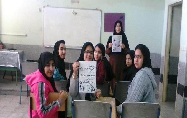 عکس کلاس رفع اشکال قلم چی