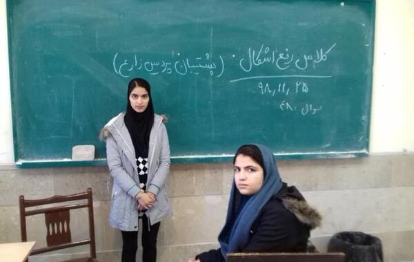 عکس کلاس رفع اشکال قلم چی