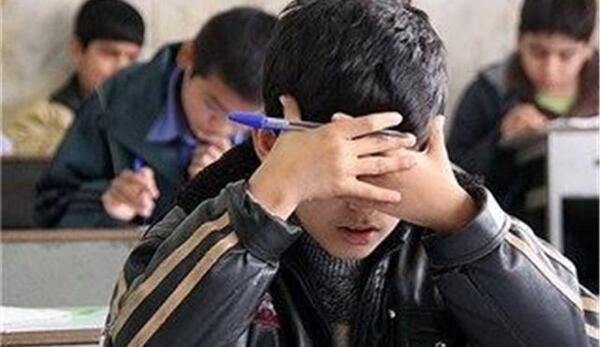 عکس کلاس ششم