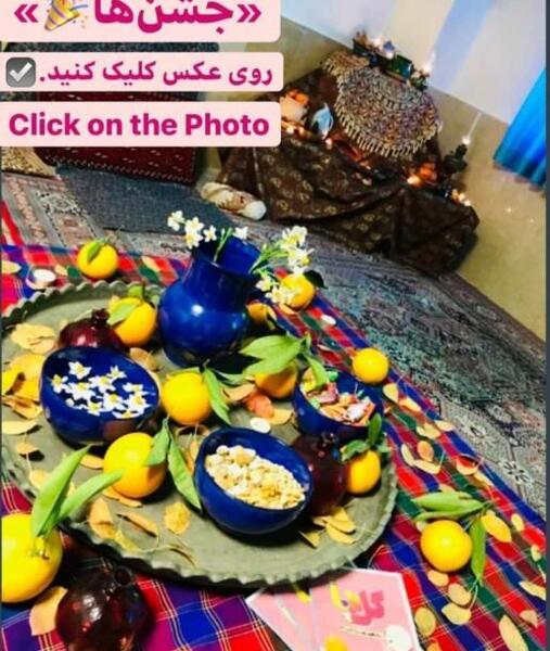 عکس مدرسه گلها