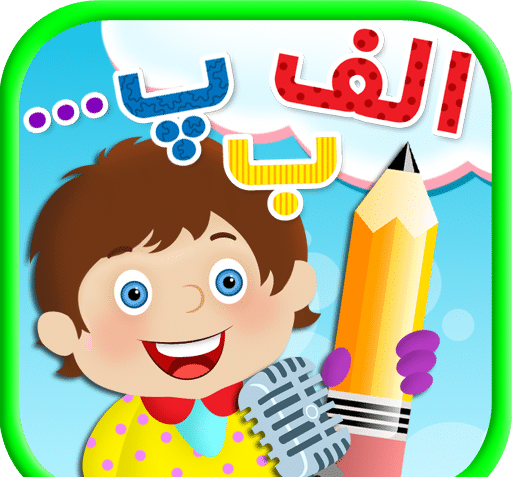 عکس کلاس اولی شدن