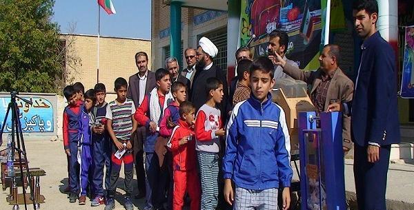 عکس مدرسه لردگان