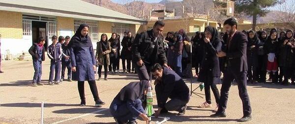 عکس مدرسه لردگان