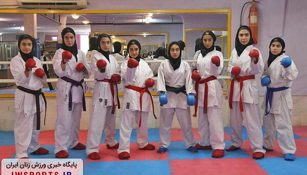 عکس کلاس کاراته