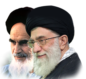 عکس با کیفیت آقا و امام