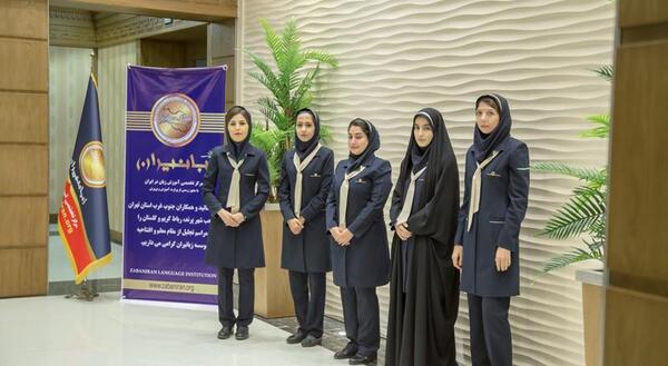 عکس کلاس زبان دخترانه
