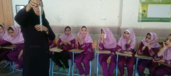 عکس مدرسه معراج