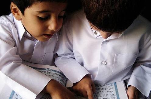عکس کلاس حفظ